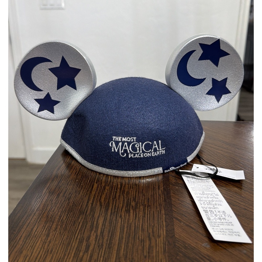 2025 Disney Parks Sorcerer Mickey The Most Magical Place on Earth Adult Ears Hat